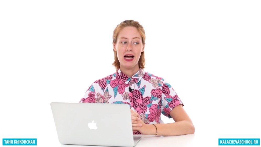 [Таня Быковская] Архитектурный портрет Москвы_0.jpg